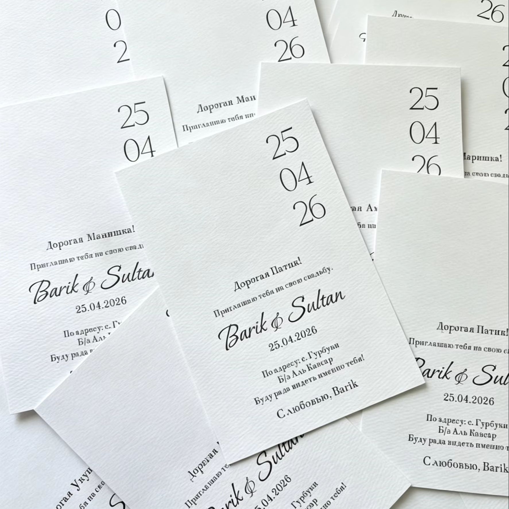 دعوات زفاف مخصصة من القطن المز - مراجعة Wedding Supply Business وسعره